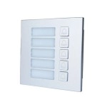 ENTRY PANEL MODULE 5-BUTTON/VTO4202F-MB5 DAHUA