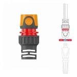 HOSE ACC CONNECTOR AQUASTOP/3/4" DWC 2519 DAEWOO