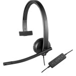 HEADSET STEREO H570E MONO/981-000571 LOGITECH