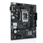 Mainboard|ASUS|Intel H610|LGA1700|Micro-ATX|Memory DDR4|Memory slots 2|1xPCI-Express 1x|1xPCI-Express 16x|1xM.2|1x15pin D-sub|2xDVI-D|1xHDMI|2xUSB 2.0|2xUSB 3.2|2xPS/2|1xRJ45|3xAudio port|PRIMEH610M-RD4-SI