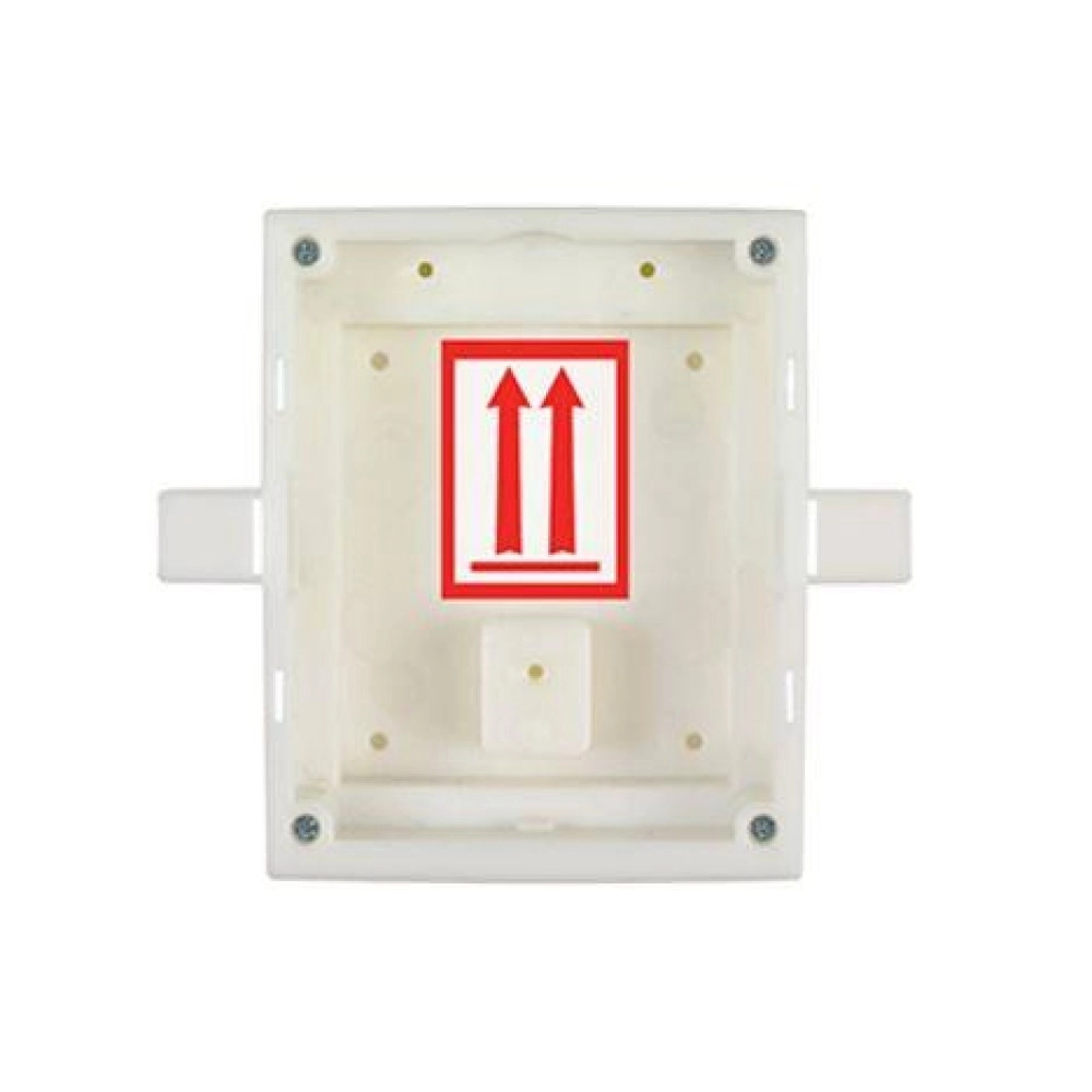 ENTRY PANEL FLUSH MOUNT BOX/HELIOS IP VERSO 9155014 2N