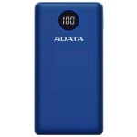 POWER BANK USB 20000MAH BLUE/AP20000QCD-DGT-CDB ADATA
